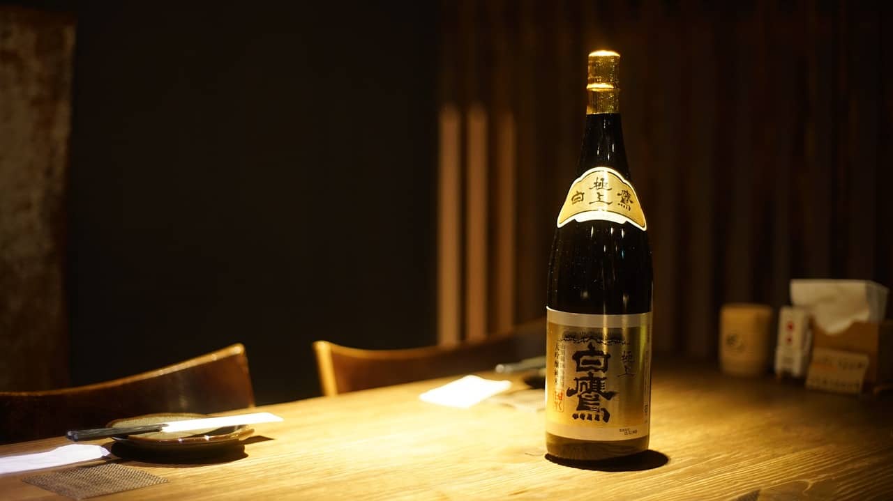 dark colored sake bottle